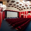 Кинотеатры в Парголово