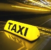 Такси в Парголово